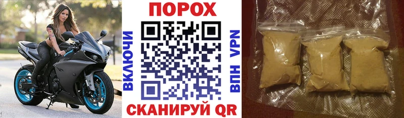 Амфетамин VHQ  Шлиссельбург 