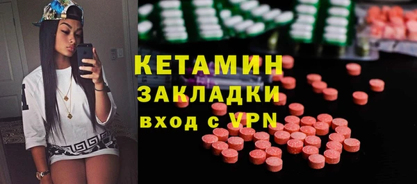 гашишное масло Баксан