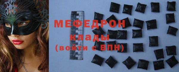 дурь Балахна