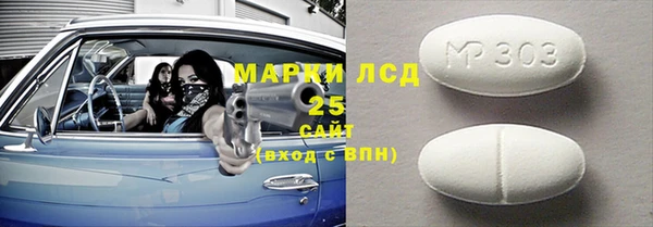 дурь Балахна