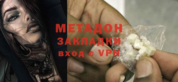 ПСИЛОЦИБИНОВЫЕ ГРИБЫ Балабаново