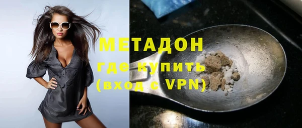 дурь Балахна