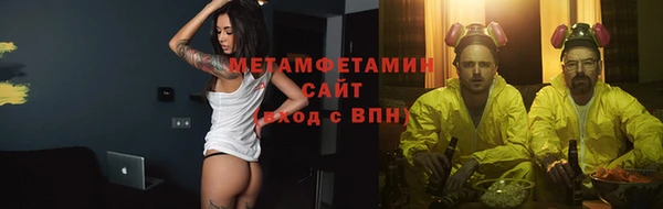 гашишное масло Баксан