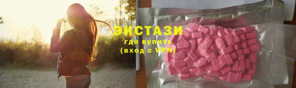 дурь Балахна