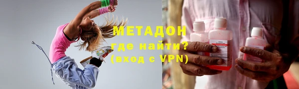 дурь Балахна