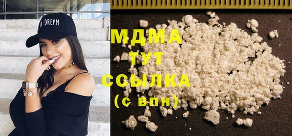 дурь Балахна