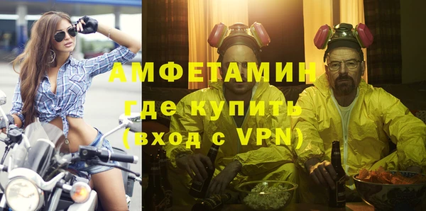гашишное масло Баксан