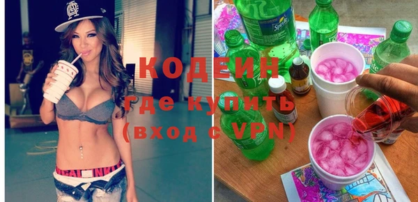 гашишное масло Баксан