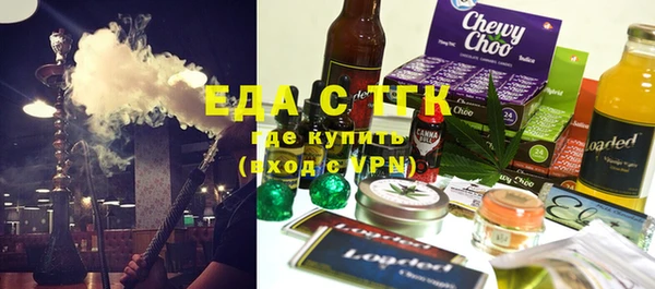 дурь Балахна