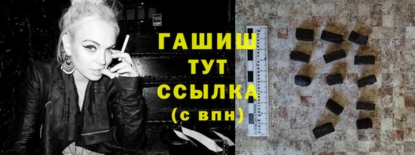 гашишное масло Баксан