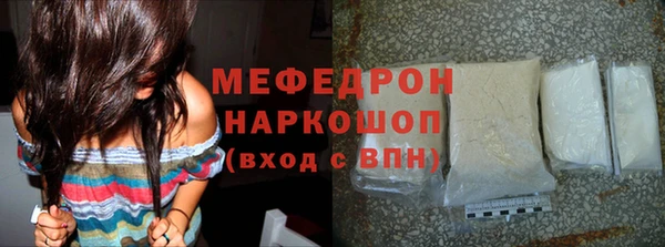 ПСИЛОЦИБИНОВЫЕ ГРИБЫ Балабаново