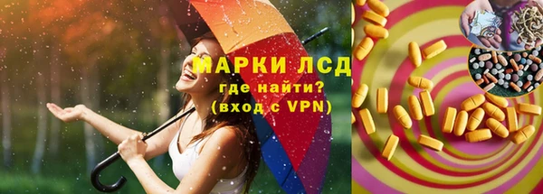 дурь Балахна
