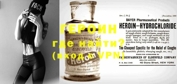 ПСИЛОЦИБИНОВЫЕ ГРИБЫ Балабаново