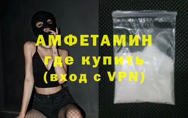 ПСИЛОЦИБИНОВЫЕ ГРИБЫ Балабаново