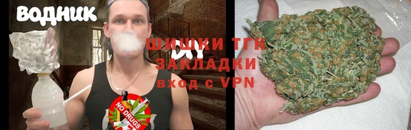 дурь Балахна