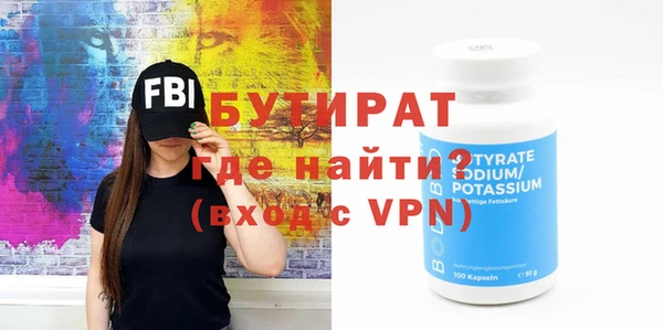 ПСИЛОЦИБИНОВЫЕ ГРИБЫ Балабаново