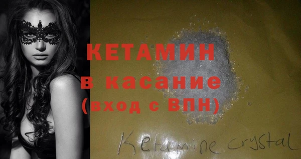дурь Балахна