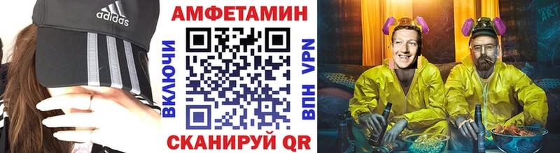 Первитин витя Шлиссельбург